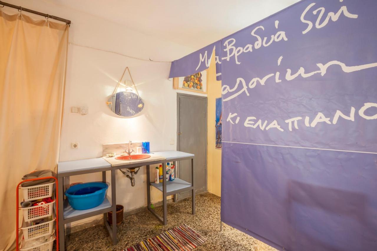 Urban Dream-Down Town Apartment Tesalonika Bagian luar foto